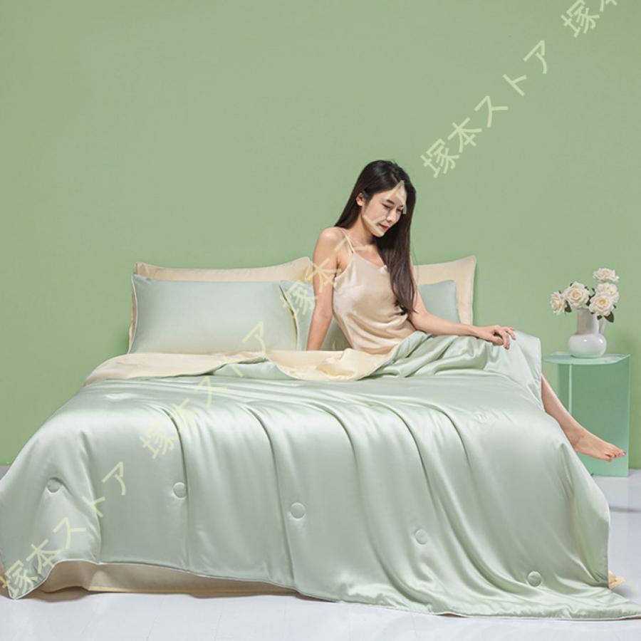 肌掛け布団 柔らかい肌ざわ シングル ふんわりとろける肌触り 接触冷感 キルトケット 冷感 夏用キルケ..