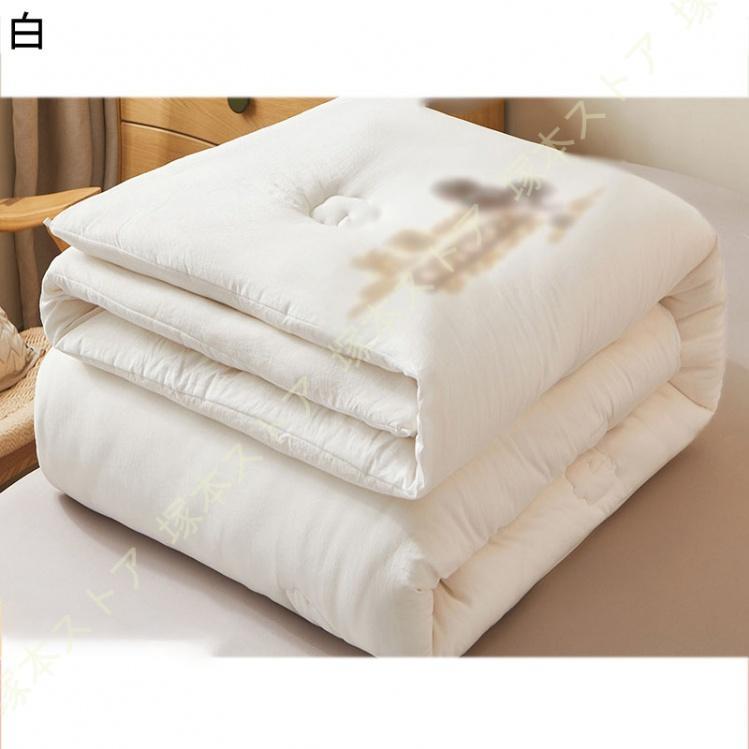 掛けふとん 年中使える軽量 多機能掛け布団 シングル オールシーズン 防ダニ 抗菌 防臭 通気性 快適 掛布団 掛ふとん 掛けふとん 新生活 布団 掛け布団 2