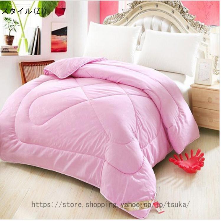 掛け布団 羽毛掛け布団 超長綿 シングルロング 羽毛布団 羽毛 布団 ふとん 掛け布団 羽毛 掛布団 寝具 睡眠 快眠 羽毛布団 シングル 洗える 掛布団 洗える