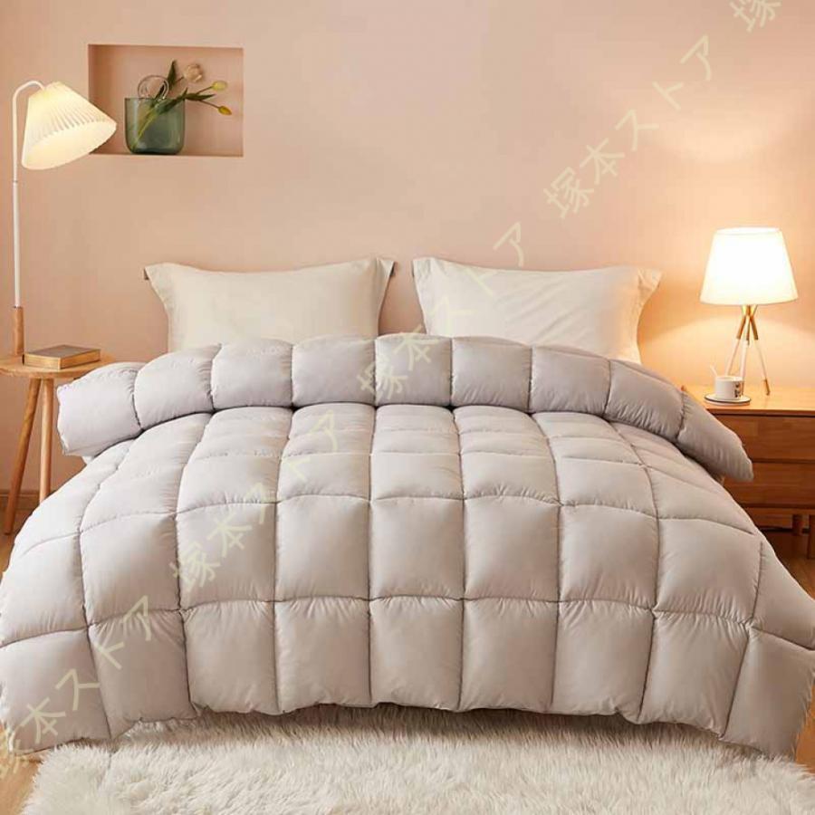 掛け布団 ダブル 掛布団 ふっくら やわらか ほこりが出にくい 掛ふとん 寝具 布団 無地 ふとん ふかふ..