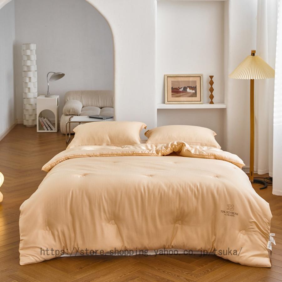 防ダニ抗菌掛け布団 ダブルロング 秋冬用 150cm*200cm 掛布団 吸汗速乾 抗菌防臭 防ダニ 洗える ふとん..