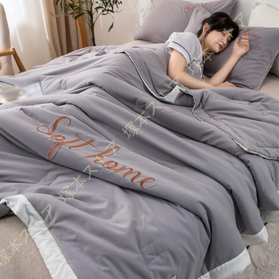 夏布団 夏掛け布団 掛け布団 肌掛け布団 薄い 掛けふとん キルトケット 夏用 冷感 ブランケット 速乾 ..