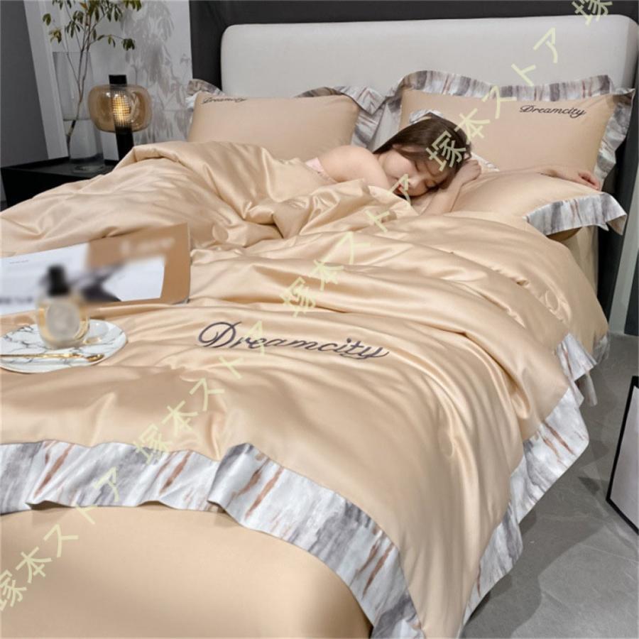 肌掛け布団 シングル 夏掛け布団 布団 肌掛けふとん 布団 夏布団 接触冷感 かけ布団 肌ふとん 掛け布団..