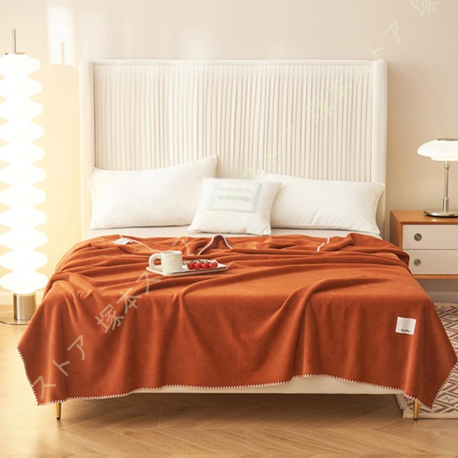 毛布 シングル 秋 冬 寒さ対策 ブランケット フランネル もうふ 薄手 無地 シンプル マイクロファイバ..