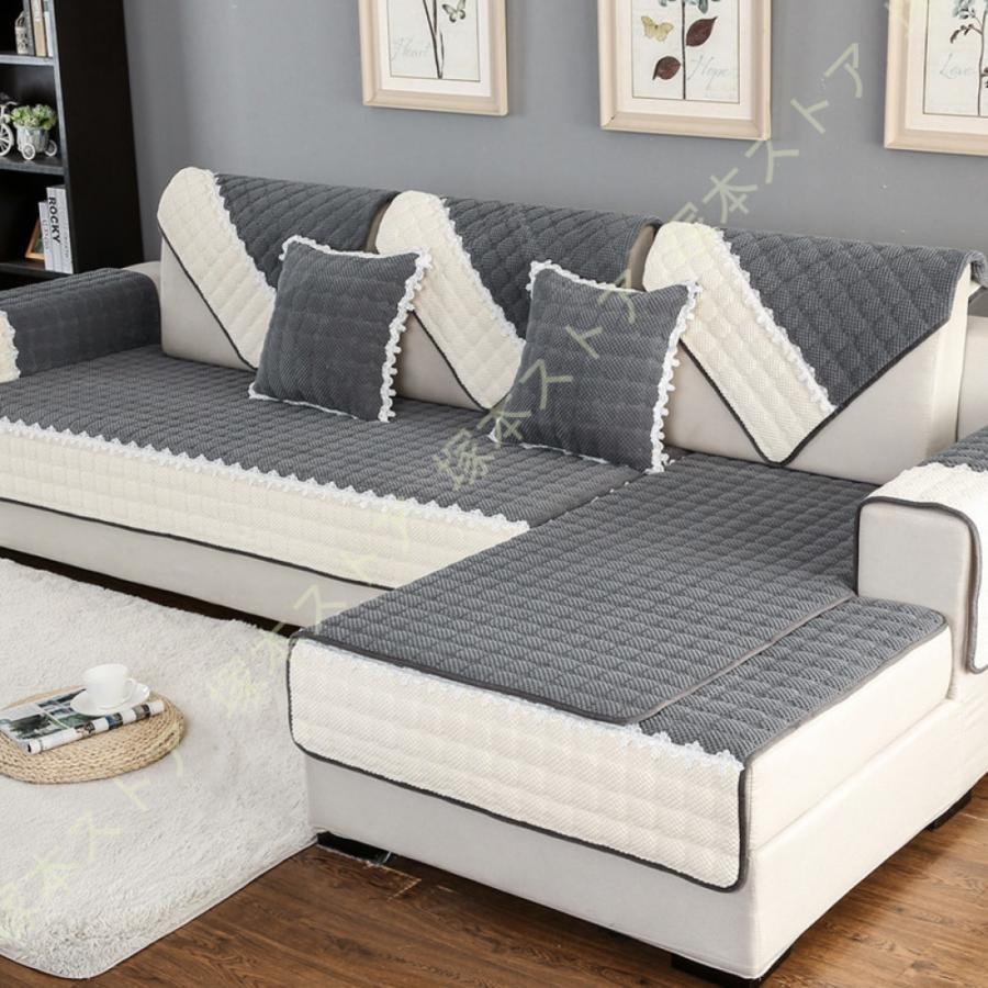 ソファカバー 3人掛け 2人掛け 肘付き 肘なし 北欧風 洗える マルチカバー ベッドカバー クッション 長方形 おしゃれ テーブルクロス マルチカバー 柄 厚手