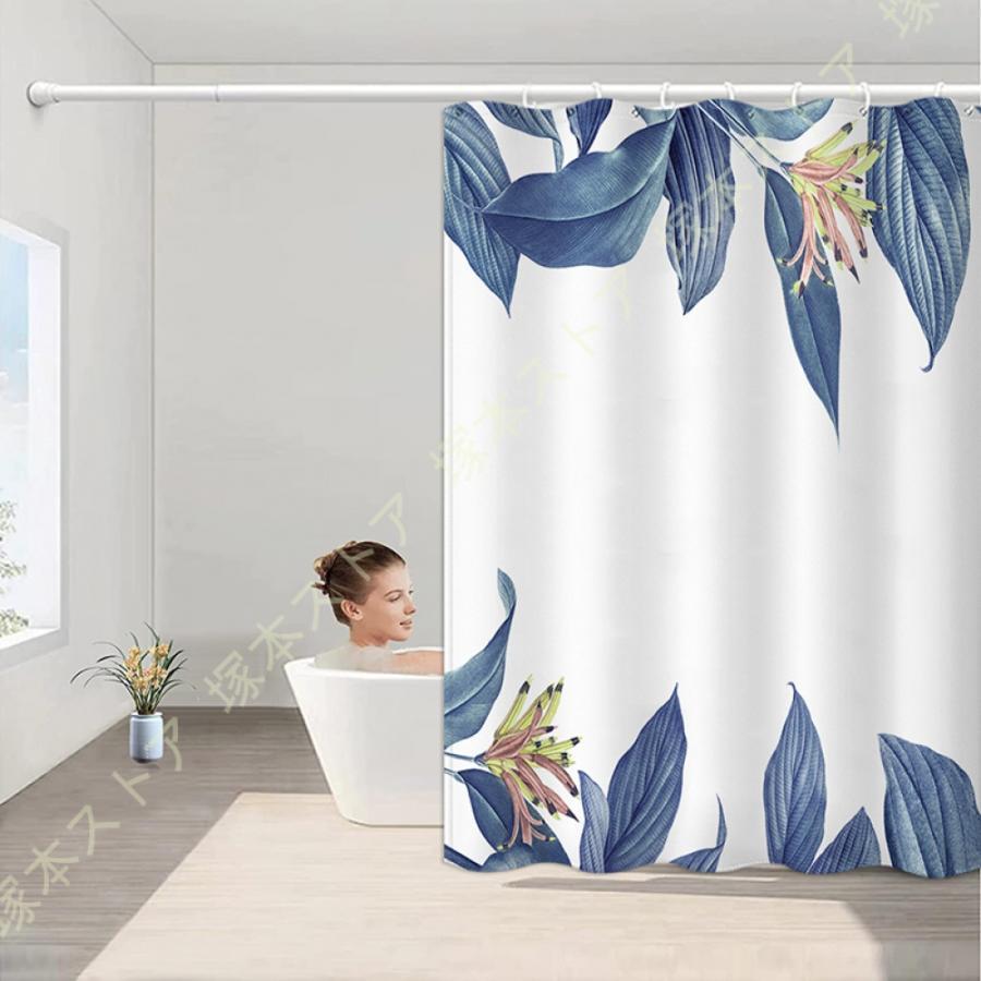 シャワーカーテン 200cm丈 花柄 目隠し 高級 厚手 北欧 100*200 150*190 150*180 目隠し 冷暖房 おしゃれ お花模様 浴室窓 お風呂用カーテン 家庭用