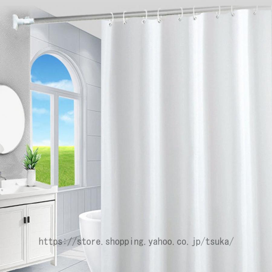 シャワーカーテン 200cm丈 厚手 目隠し 高級 厚手 北欧 100*200 150*190 150*180 抗菌 冷暖房 おしゃれ 無地 浴室窓 浴室カーテン 家庭用 シャワールーム