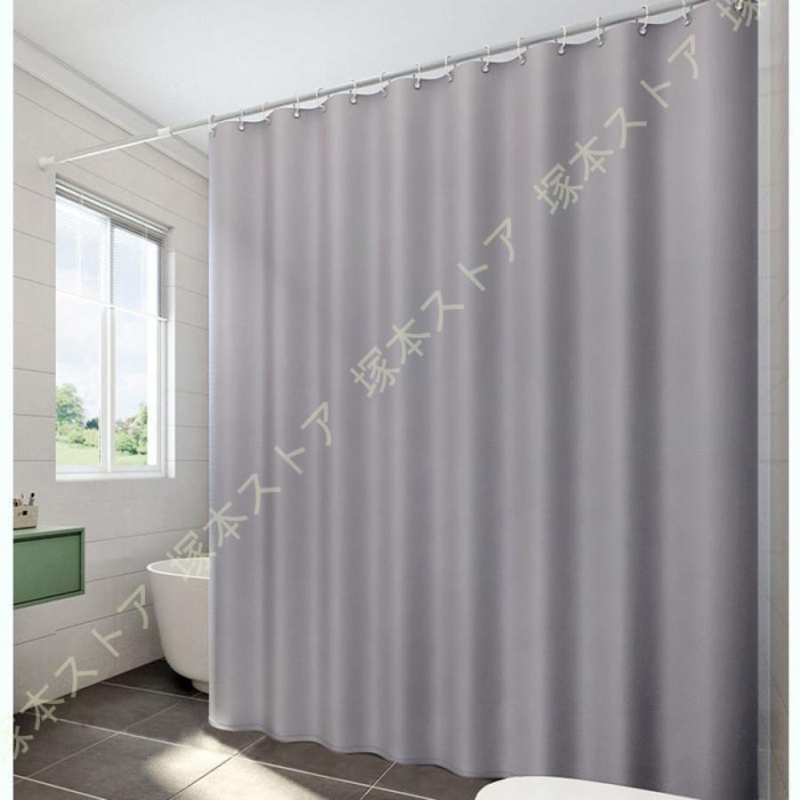 シャワーカーテン 200cm丈 防カビ 浴室カーテン 180*180 200*200 ポリエステル繊維です 保温 耐用性 無地 洗面所 バスルーム バスカーテン シャワールーム 白