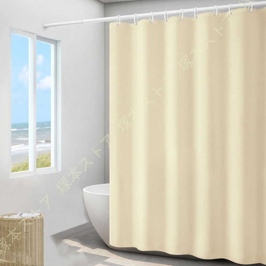 シャワーカーテン 防カビ 浴室カーテン 250*250 200*200 ポリエステル 取付簡単 耐用性 無地 家庭用 バスルーム バスカーテン シャワールーム 白 ピンク