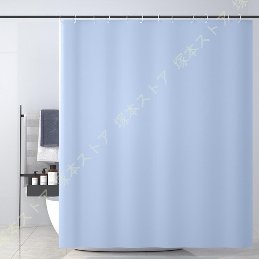 リング付き 浴室カーテン 180*180 200*200 ポリエステル 取付簡単 耐用性 加厚 家庭用 バスルーム バスカーテン シャワールーム 白 ピンク グレー 透過性