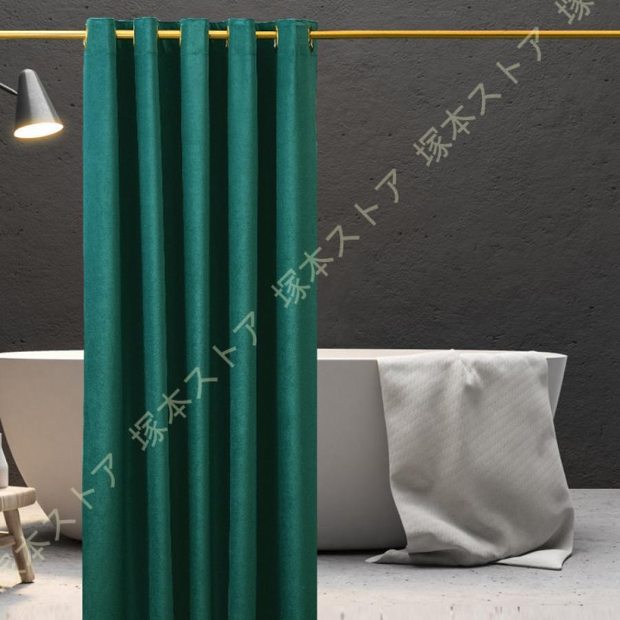 リング付き 浴室カーテン 180*180 200*200 ポリエステル 取付簡単 耐用性 加厚 家庭用 バスルーム バスカーテン シャワールーム 白 ピンク グレー 透過性