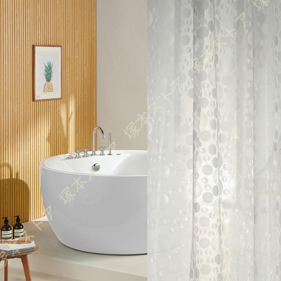 シャワーカーテン 200cm丈 半透明 浴室カーテン 180*180 200*200 PEVA 保温 耐用性 半透明 洗面所 バスルーム バスカーテン シャワールーム 白 ピンク グレー