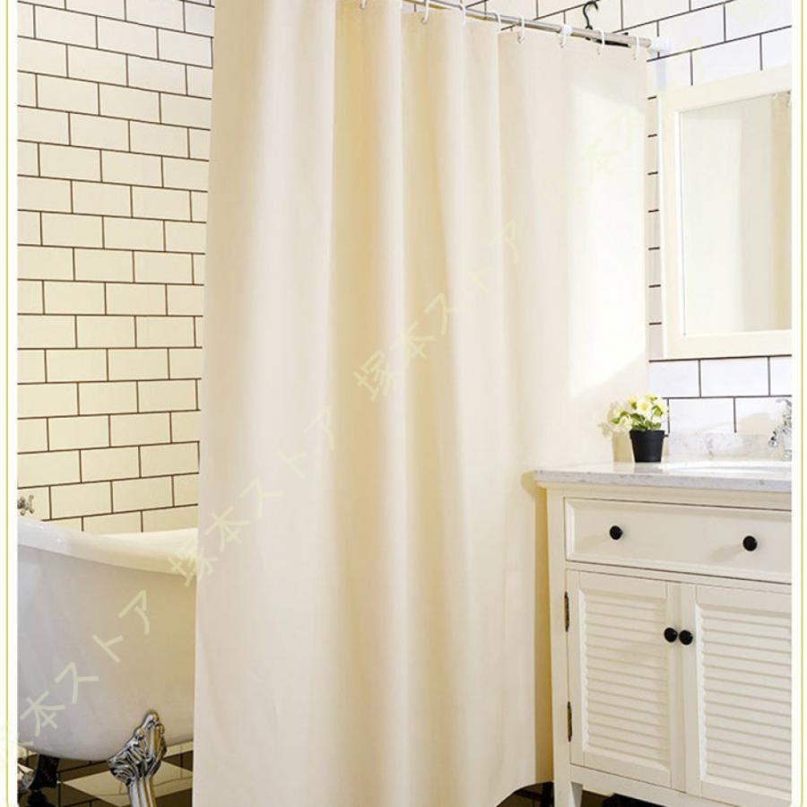 リング付き 浴室カーテン 250*250 200*200 ポリエステル繊維 取付簡単 耐用性 無地 家庭用 バスルーム バスカーテン シャワールーム 白 ピンク グレー 透過性