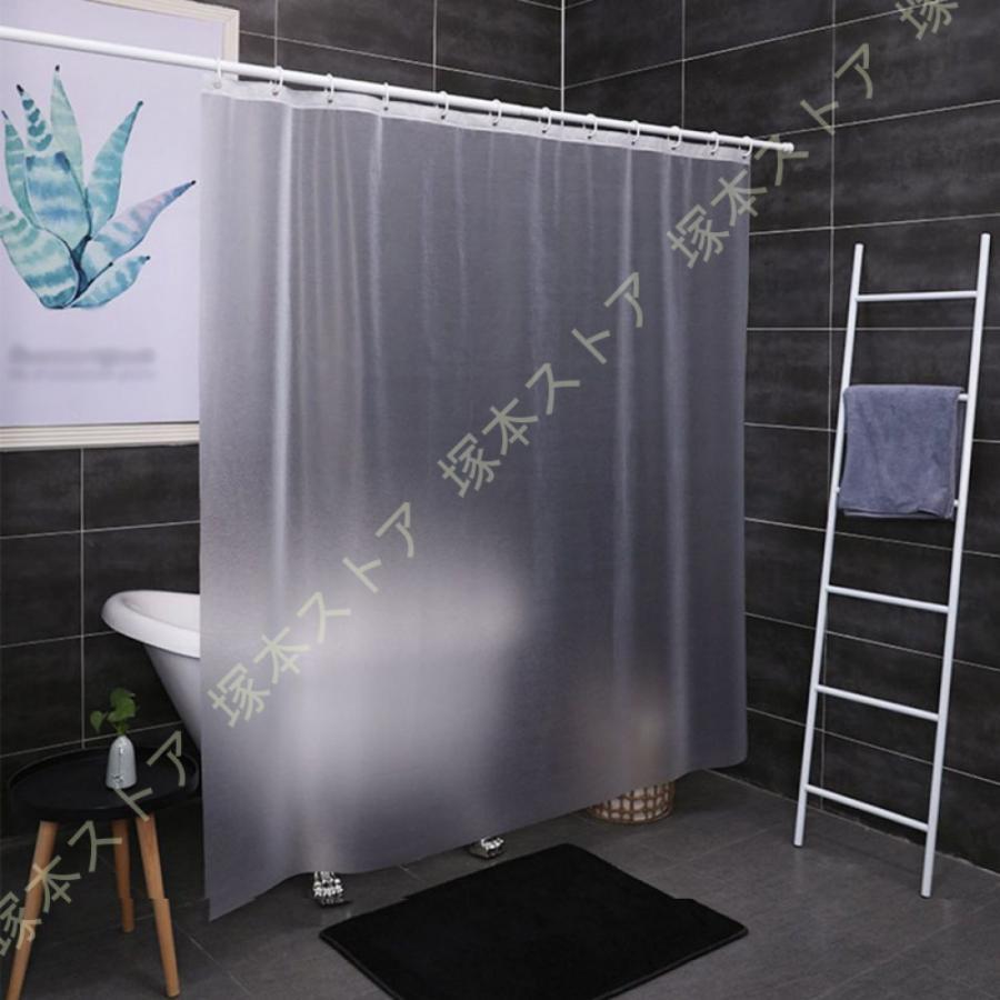 リング付き 浴室カーテン 250*250 200*200 PEVA 取付簡単 耐用性 透明 家庭用 バスルーム バスカーテン シャワールーム 白 ピンク グレー 透過性