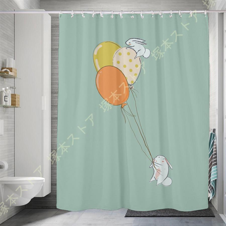 リング付き 浴室カーテン 250*250 200*200 ポリエステル 取付簡単 耐用性 動物 家庭用 バスルーム バスカーテン シャワールーム 白 ピンク グレー 透過性