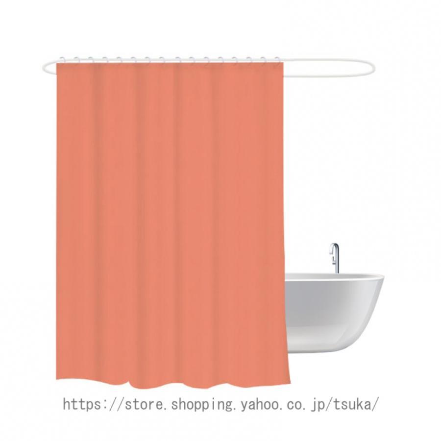 シャワーカーテン 目隠し 高級 厚手 北欧 100*200 150*190 150*180 抗菌 冷暖房 おしゃれ 加厚 浴室窓 浴室カーテン 家庭用 シャワールーム 押し入れ