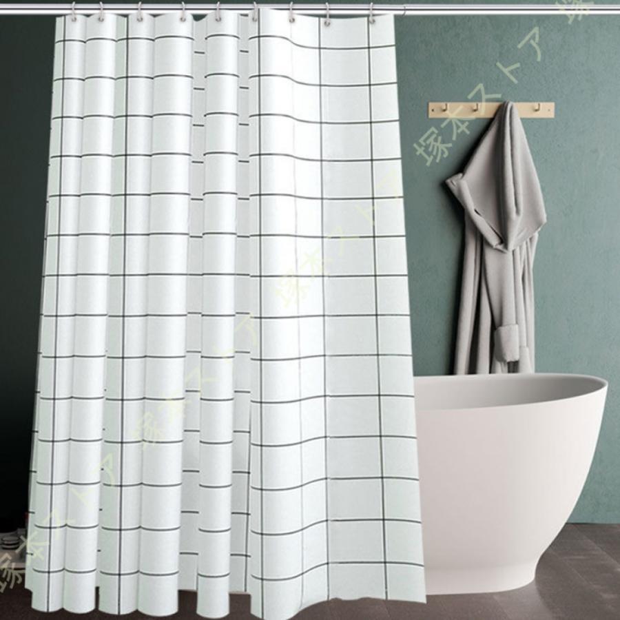 リング付き 浴室カーテン 180*180 200*200 PEVA 保温 耐用性 半透明 洗面所 バスルーム バスカーテン シャワールーム 白 ピンク グレー 透過性