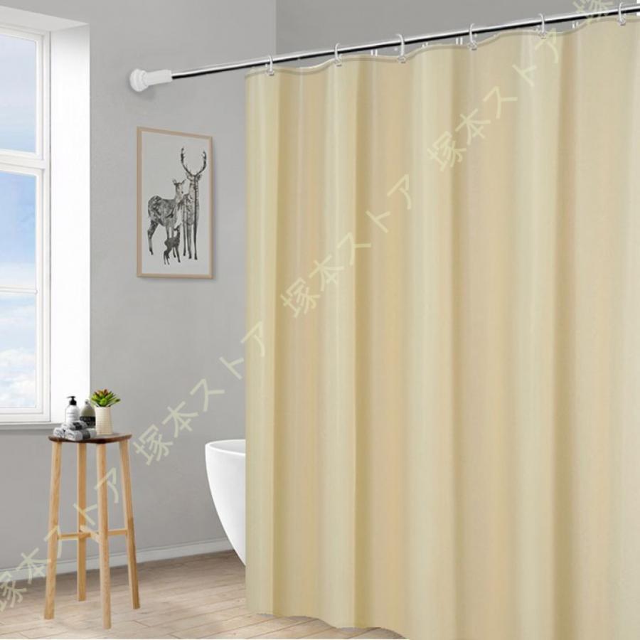 リング付き 浴室カーテン 180*180 200*200 ポリエステル繊維 お手入れ簡単 抗菌 無地 洗面所 バスルーム バスカーテン シャワールーム 白 ピンク グレー 透過性