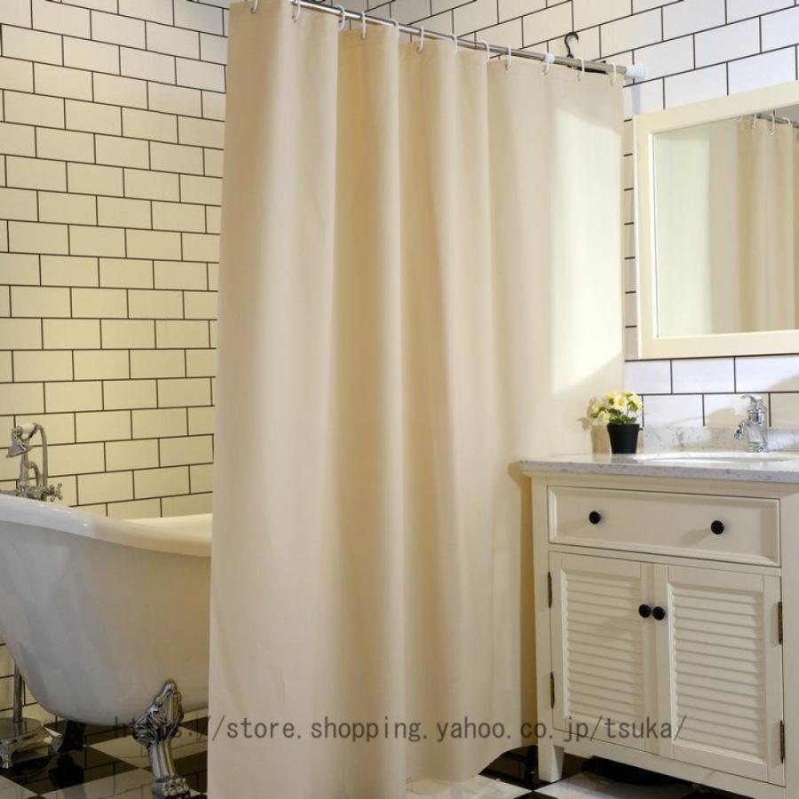 シャワーカーテン 目隠し 高級 厚手 北欧 100*200 150*190 150*180 抗菌 冷暖房 おしゃれ 加厚 浴室窓 浴室カーテン 家庭用 シャワールーム 押し入れ