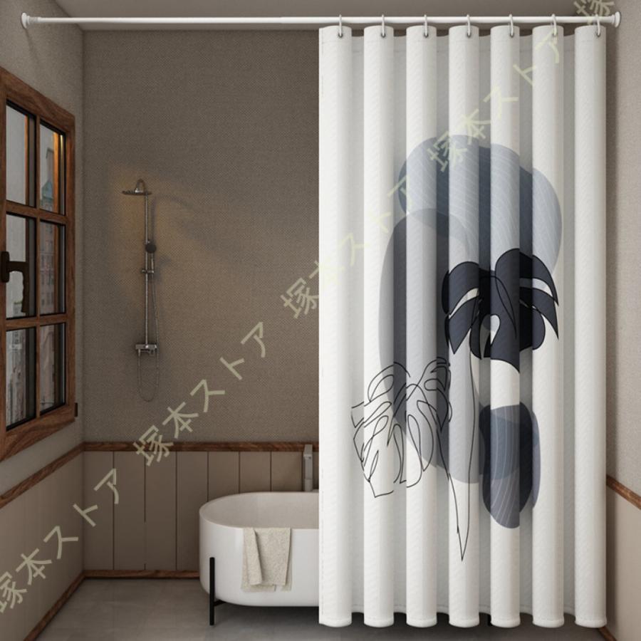 シャワーカーテン 200cm丈 布 目隠し 高級 外から見えない 北欧 100*200 150*190 150*180 抗菌 冷暖房 おしゃれ 星空 浴室窓 浴室カーテン 家庭用