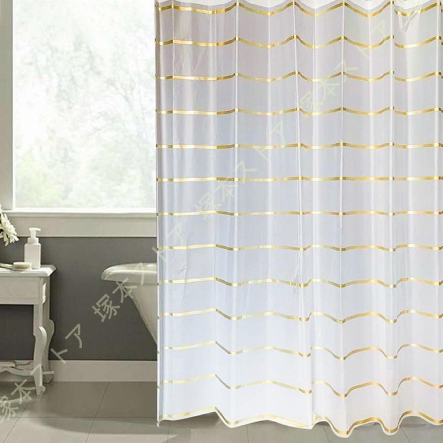 シャワーカーテン 180cm丈 透明 防カビ加工 ベーシック 丸石 北欧 180*200 180*180 150*180 洗濯可 保温 おしゃれ リング付き ホテル バス用品 家庭用 業務用