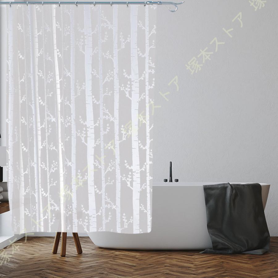 シャワーカーテン 180cm丈 透明 防カビ加工 ベーシック 丸石 北欧 180*200 180*180 150*180 洗濯可 保温 おしゃれ リング付き ホテル バス用品 家庭用 業務用