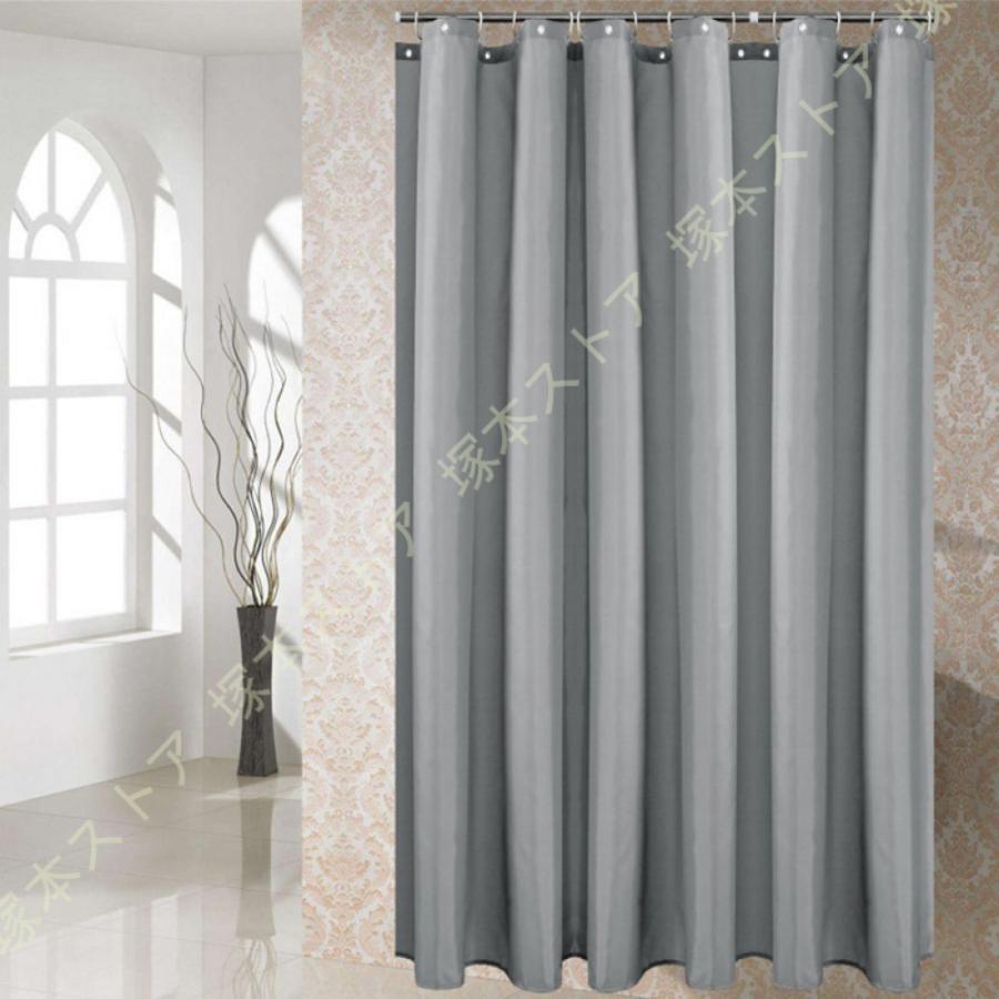 シャワーカーテン 目隠し 高級 無地 北欧 100*200 150*190 150*180 抗菌 冷暖房 おしゃれ 加厚 浴室窓 浴室カーテン 家庭用 シャワールーム 押し入れ