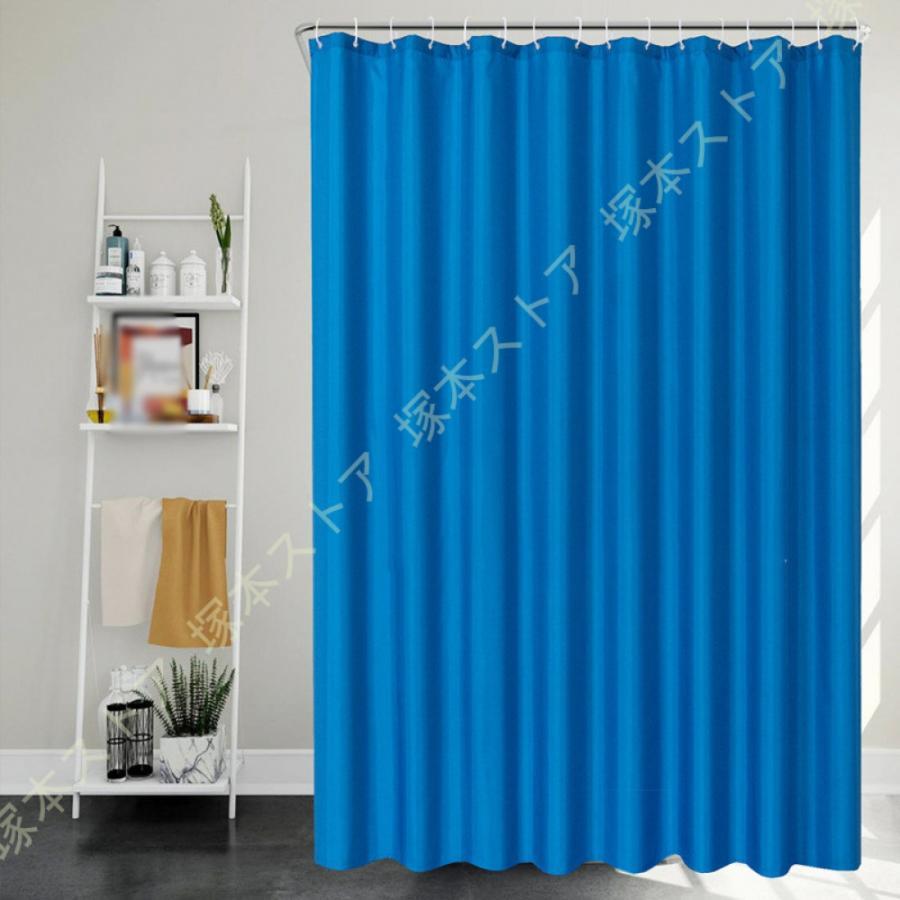 シャワーカーテン 目隠し 高級 無地 北欧 100*200 150*190 150*180 抗菌 冷暖房 おしゃれ 加厚 浴室窓 浴室カーテン 家庭用 シャワールーム 押し入れ