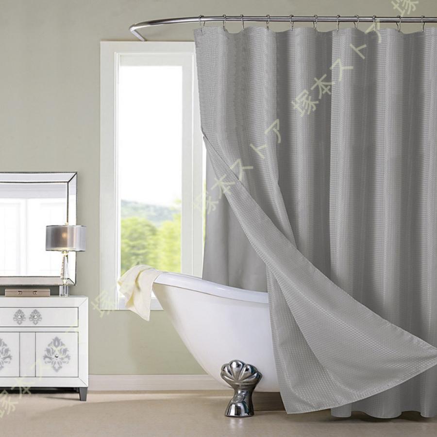 シャワーカーテン 目隠し 高級 無地 北欧 100*200 150*190 150*180 抗菌 冷暖房 おしゃれ 加厚 浴室窓 浴室カーテン 家庭用 シャワールーム 押し入れ