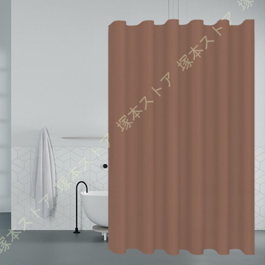 シャワーカーテン 目隠し 高級 無地 北欧 100*200 150*190 150*180 抗菌 冷暖房 おしゃれ 加厚 浴室窓 浴室カーテン 家庭用 シャワールーム 押し入れ