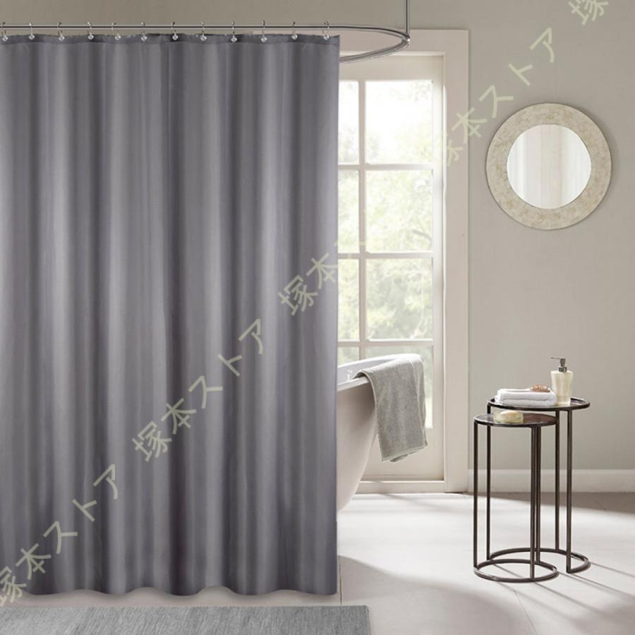 リング付き お風呂用カーテン 180*180 200*200 ポリエステル繊維 保温 耐用性 無地 洗面所 バスルーム バスカーテン シャワールーム 白 ピンク グレー 透過性