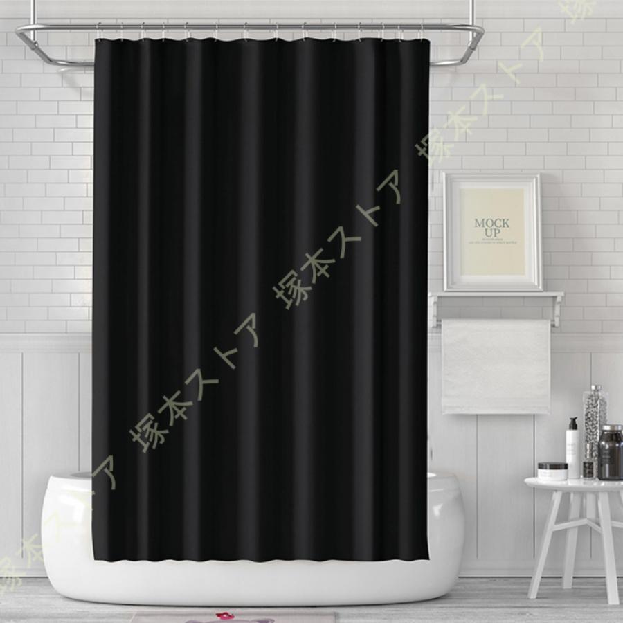 リング付き 浴室カーテン 180*180 200*200 ポリエステル繊維 お手入れ簡単 抗菌 無地 洗面所 バスルーム バスカーテン シャワールーム 白 ピンク グレー 透過性