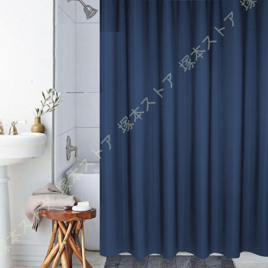 リング付き 浴室カーテン 180*180 200*200 ポリエステル繊維 保温 耐用性 透明 洗面所 バスルーム バスカーテン シャワールーム 白 ピンク グレー 透過性