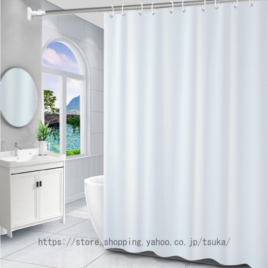 リング付き 浴室カーテン 250*250 200*200 ポリエステル繊維 取付簡単 耐用性 無地 家庭用 バスルーム バスカーテン シャワールーム 白 ピンク グレー 透過性