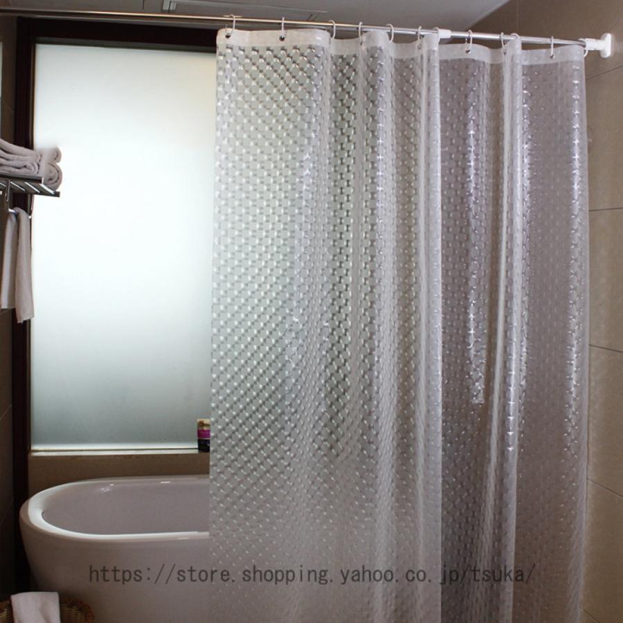 リング付き 浴室カーテン 250*250 200*200 ポリエステル繊維 取付簡単 耐用性 無地 家庭用 バスルーム バスカーテン シャワールーム 白 ピンク グレー 透過性