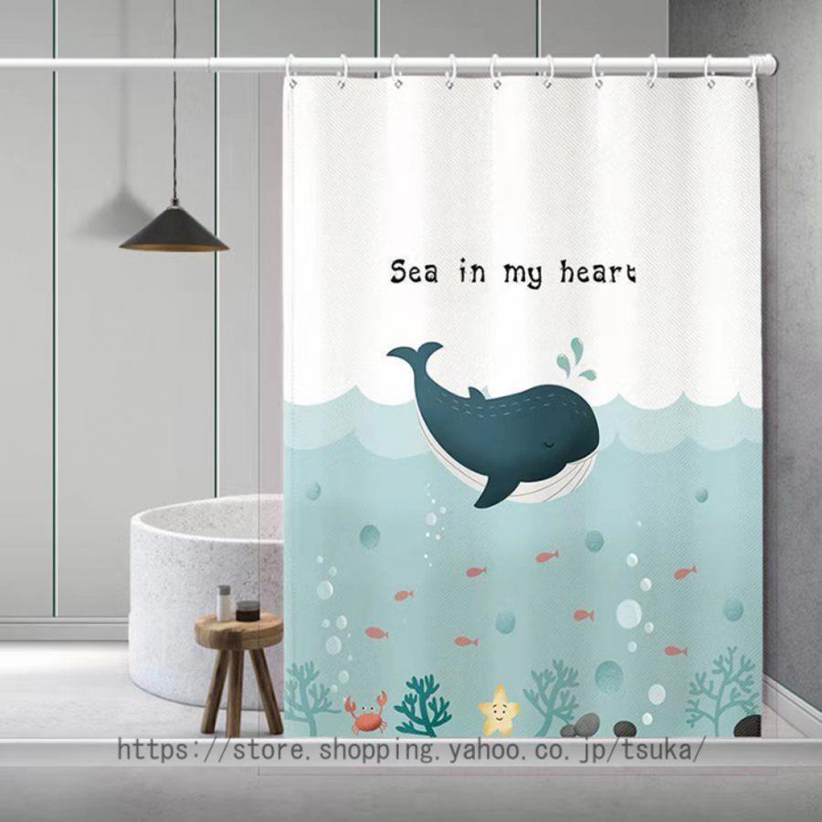 シャワーカーテン 目隠し 高級 動物 北欧 100*200 150*190 150*180 抗菌 冷暖房 おしゃれ 加厚 浴室窓 浴室カーテン 家庭用 シャワールーム 押し入れ
