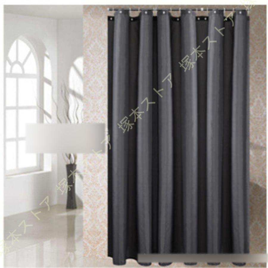 シャワーカーテン 防カビ 窓用 浴室カーテン 250*250 200*200 取付簡単 耐用性 厚手 家庭用 バスルーム バスカーテン シャワールーム 白 ピンク グレー 透過性