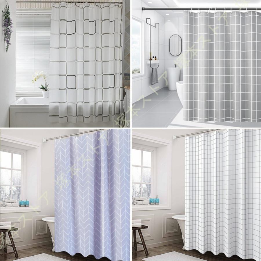 シャワーカーテン 目隠し 高級 厚手 北欧 100*200 150*190 150*180 抗菌 冷暖房 おしゃれ 幾何パターン 浴室窓 浴室カーテン 家庭用 シャワールーム 押し入れ