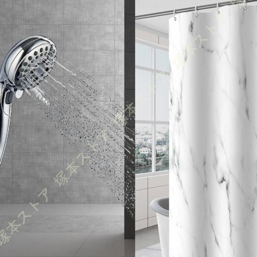 シャワーカーテン 200cm丈 厚手 浴室カーテン 250*250 200*200 ポリエステル繊維です 取付簡単 耐用性 外から見えない 家庭用 バスルーム バスカーテン