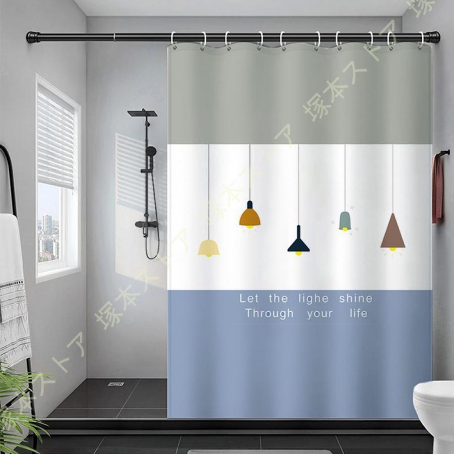 シャワーカーテン 180cm丈 北欧 浴室カーテン 180*180 200*200 ポリエステル繊維 保温 耐用性 間仕切り 洗面所 バスルーム バスカーテン シャワールーム 白