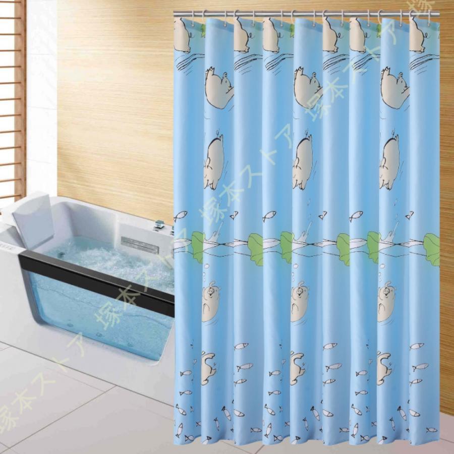 シャワーカーテン 180cm丈 北欧 浴室カーテン 180*180 200*200 ポリエステル繊維 保温 耐用性 間仕切り 洗面所 バスルーム バスカーテン シャワールーム 白