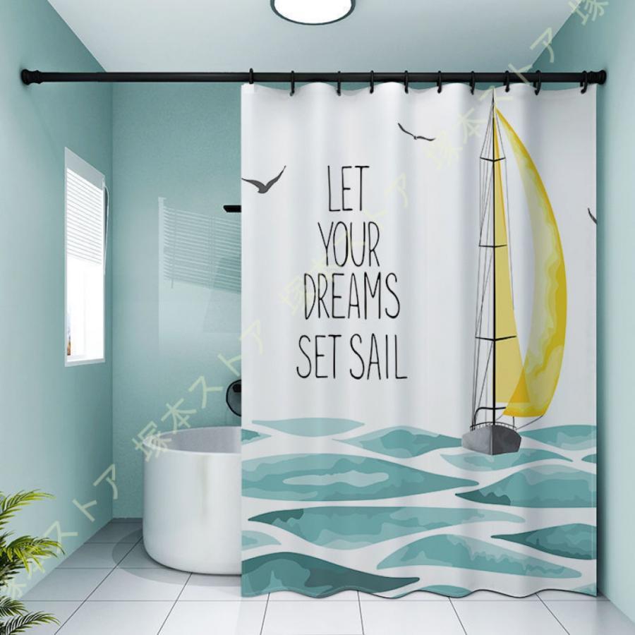 シャワーカーテン 200cm丈 防カビ 目隠し 高級 厚手 北欧 100*200 150*190 150*180 目隠し 冷暖房 おしゃれ 幾何パターン 浴室窓 お風呂用カーテン 家庭用