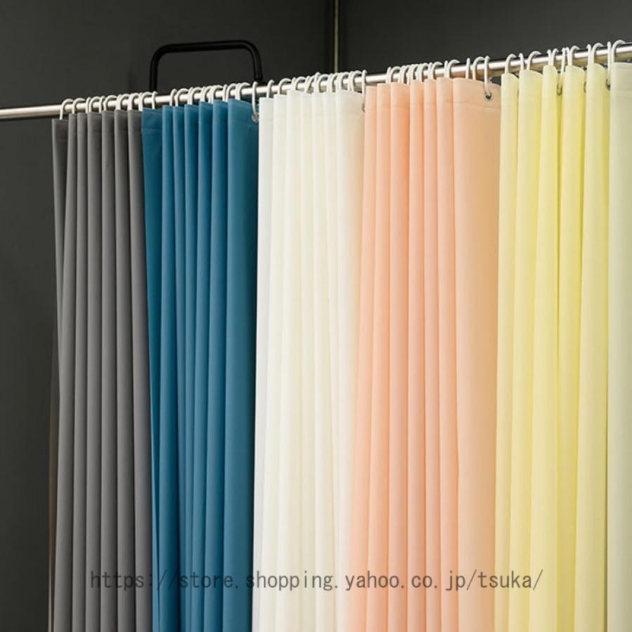 シャワーカーテン 200cm丈 厚手 目隠し 高級 厚手 北欧 100*200 150*190 150*180 抗菌 冷暖房 おしゃれ 無地 浴室窓 浴室カーテン 家庭用 シャワールーム
