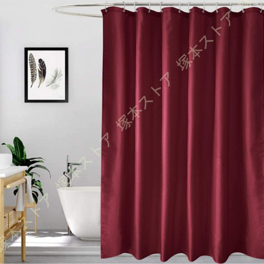 シャワーカーテン 200cm丈 断熱 浴室カーテン 250*250 200*200 ポリエステル繊維 取付簡単 耐用性 無地 家庭用 バスルーム バスカーテン シャワールーム 白