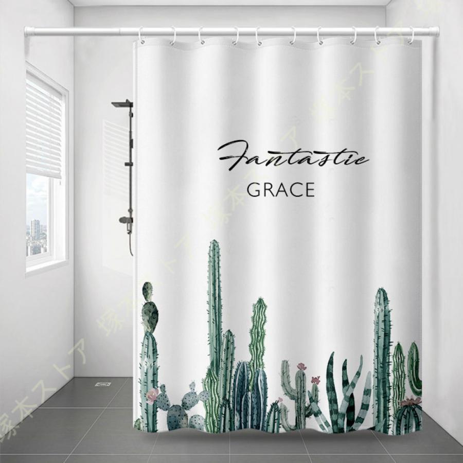 Mdugnm シャワーカーテン 防カビ 目隠し 間し切り 洗える 浴室 ユニットバス リビング 脱衣所 バスルーム 防水 植物柄 おしゃれ リング シャワールーム