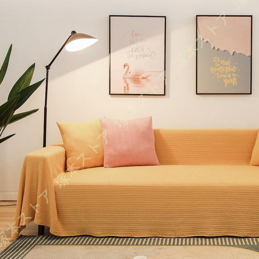 ⡼ɥʥŷԾŹ㤨֥ޥС   ե ٥å Ĺ 225 x 150 cm åȥ  ӥ  ̵ ơ֥륯 եС פβǤʤ4,129ߤˤʤޤ