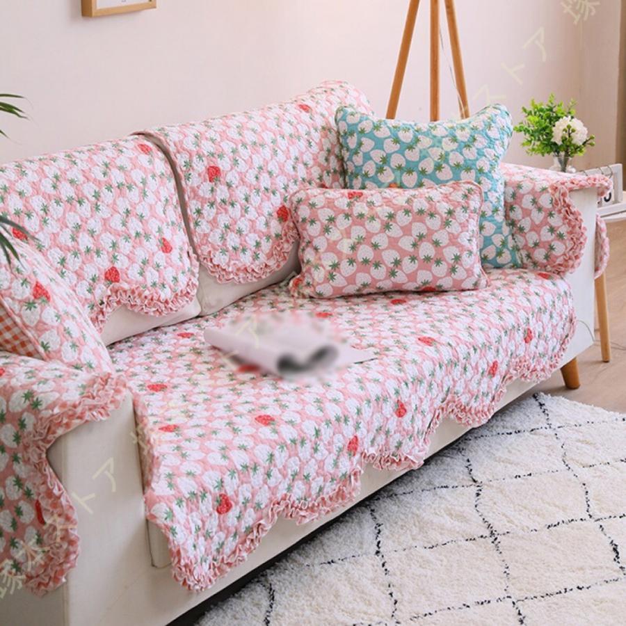 ソファカバー ソファーシート ソファー ソファーマット 犬猫対策 肘付き 花柄 フリル 替えソファカバー 防塵 滑り止め 単枚売り 傷防止 爪とぎ防止 四季適用
