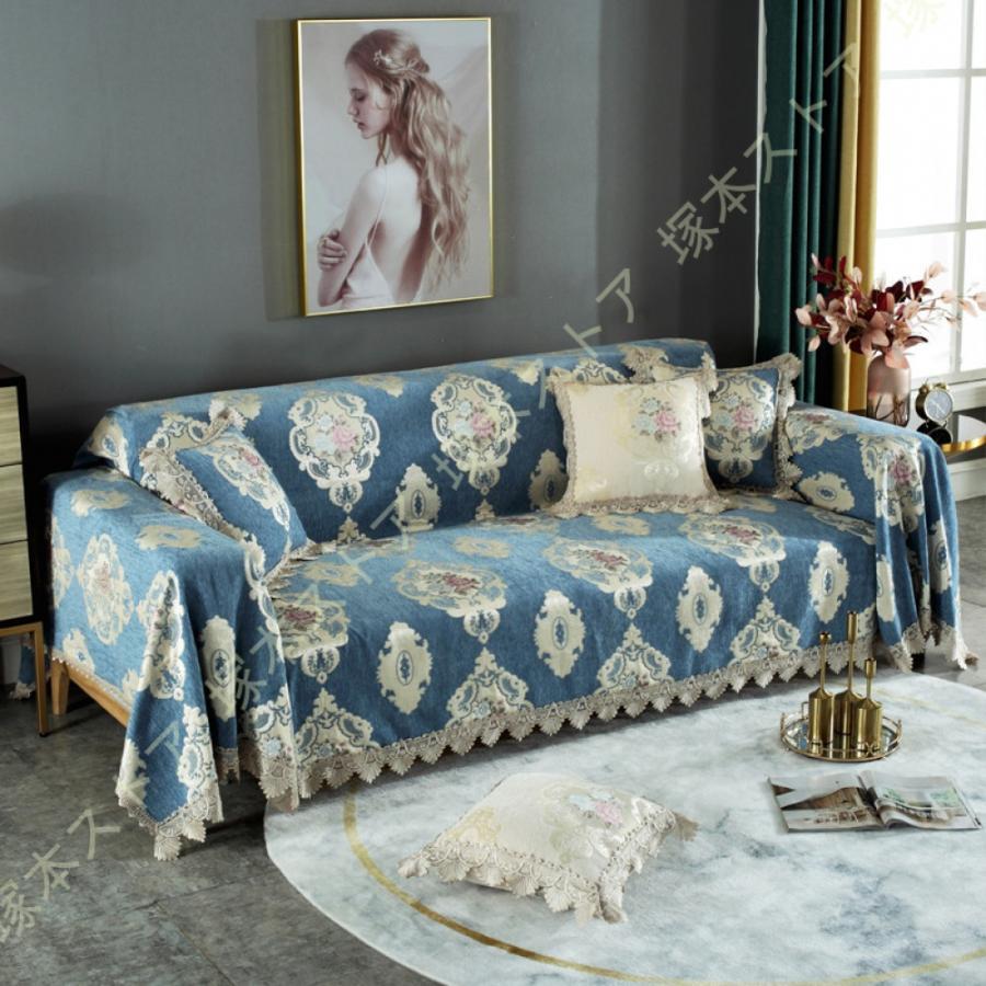 無地 マルチカバー 北欧 リーフ柄 ソファカバー 長方形 おしゃれ 多機能 ソファー ブランケット 200*30..