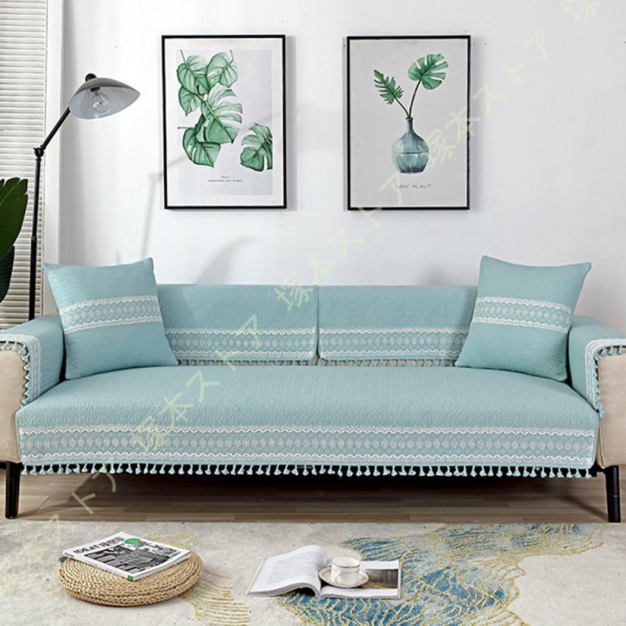 ソファカバー 三人掛け用 二人掛け用 フリンジ付き 北欧 無地 シンプル マルチカバー 可愛い 縞模様 背..