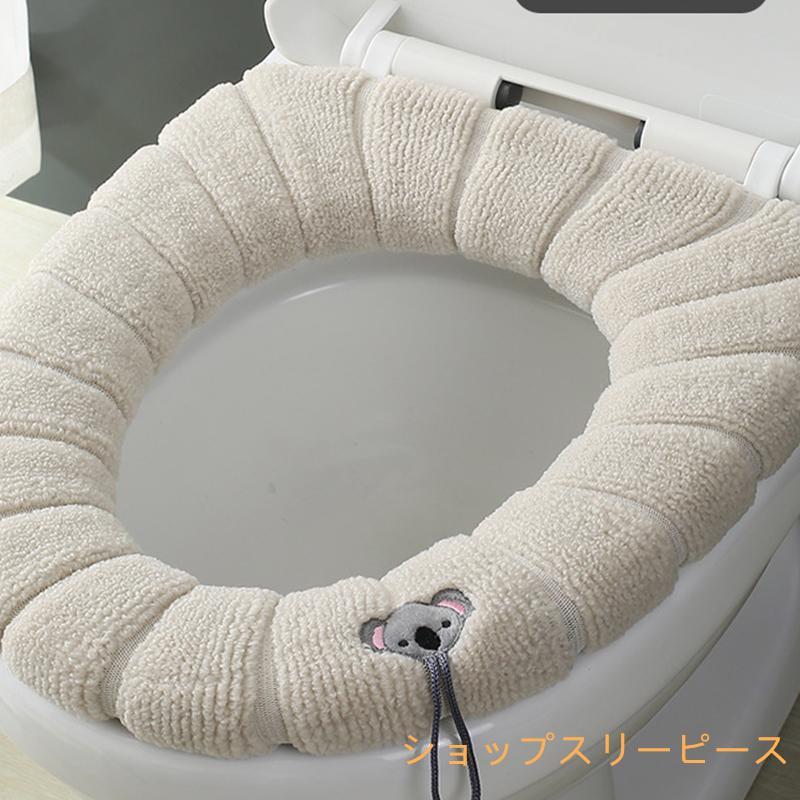 便座シート 便座カバー 厚手 洗える トイレカバー おしゃれ o型 u型 洗浄暖房型 ト...